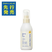 Mama＆Kids(ママ＆キッズ) ベビー ミルキーローション とてもしっとり 150ml
