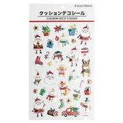 クッションデコシール スイートクリスマス