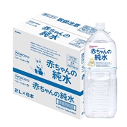 [ケース販売]ベビーのじかん 赤ちゃんの純水 2リットル