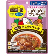 ぱくぱくプレキッズ 骨とりあじのトマト煮