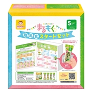 [アカチャンホンポ限定]まるもぐ 離乳食スタートセット