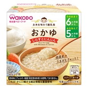 お米を味わう離乳食 おかゆ(しらすとにんじん)