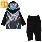 [キッズ]長袖パジャマ仮面ライダーなりきり