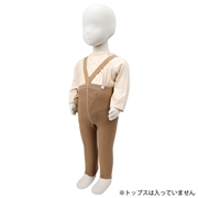[ベビー]サスペンダーレギンス ブラウン