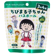バスボール 原作 ちびまる子ちゃん 3年4組