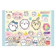 ちいかわ グミいっぱいパック