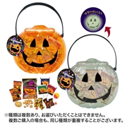 ハロウィン クリアパンプキンバケツ