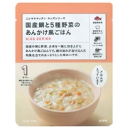 こども 国産鯛と5種野菜のあんかけ風ごはん