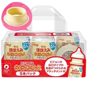 ほほえみ らくらくミルク 5缶パック アタッチメント付