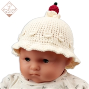 [36~44cm]ニット帽　ケーキ　オーガニックコットン　アイボリー