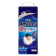 [パンツ]ムーニー オヤスミマン 男の子 ビッグ 26枚