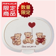 [赤ちゃんの日限定デザイン]ひらけ！フタップPlus クマ柄 入荷案内受付中