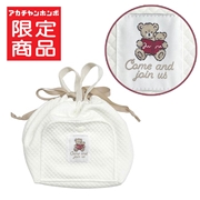 [赤ちゃんの日限定デザイン]巾着 おむつポーチ くま