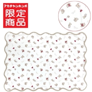 [赤ちゃんの日限定デザイン]なみなみ おむつ替えシート くま