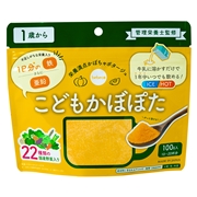 bebeco 栄養満点かぼちゃポタージュ こどもかぼぽた