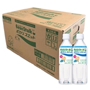 [ケース販売]ポカリスエット 500ml×24本