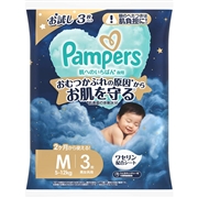 [パンツ]パンパース 肌へのいちばん 夜用 トライアル Ｍ 3枚