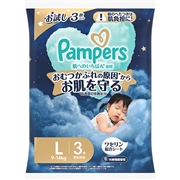 [パンツ]パンパース 肌へのいちばん 夜用 トライアル Ｌ3枚
