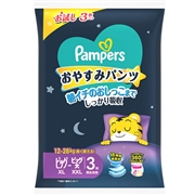 [パンツ]パンパース おやすみパンツ トライアル ビッグ大 3枚