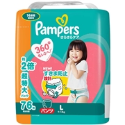 [パンツ]パンパース さらさらケア メガジャンボパック Ｌ 76枚