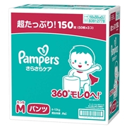 [パンツ]パンパース さらさらケア Ｍたっち 50枚×3コ