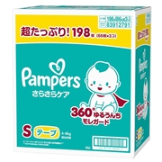 [テープ]パンパース さらさらケア S 66枚×3コ