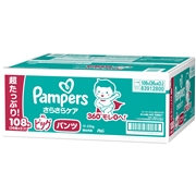 [パンツ]パンパース さらさらケア ビッグ 36枚×3