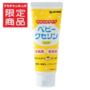 ベビー ワセリン ソフト 100g