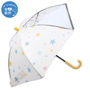 [35・40cm]フチまる傘　月・星 アイボリー