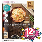 [12個セット]WAKODO GLOBAL いわしと根菜の炊き込みごはん