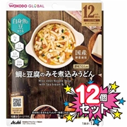 [12個セット]WAKODO GLOBAL 鯛と豆腐のみそ煮込みうどん