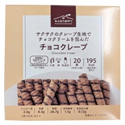みんなのおやつ チョコクレープ