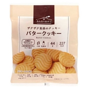 みんなのおやつ バタークッキー