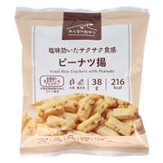 みんなのおやつ ピーナツ揚