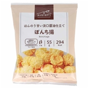 みんなのおやつ ぼんち揚