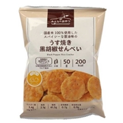 みんなのおやつ うす焼き黒胡椒せんべい
