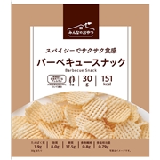 みんなのおやつ バーベキュースナック