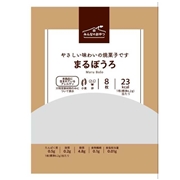 みんなのおやつ まるぼうろ