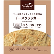 みんなのおやつ チーズクラッカー