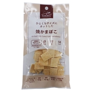 みんなのおやつ 焼かまぼこ