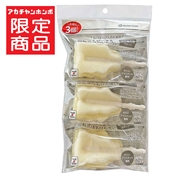 [数量限定]広口ほ乳びんのための 回転式 ほ乳びん洗い 取替用 スポンジ 3点セット