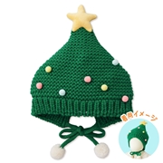 クリスマスニット帽 ツリー