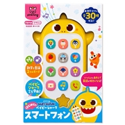 ベイビーシャーク はじめてのスマートフォン