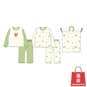[お楽しみ袋][ベビー]パジャマ２枚組セット　はらぺこあおむし　グリーン[福袋]