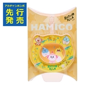 ベビーハブラシ HAMICO スター