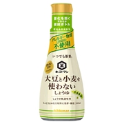 いつでも新鮮 大豆と小麦を使わない しょうゆ