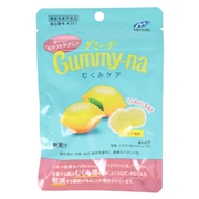 モントワール グミーナ むくみケア