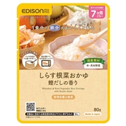 1食分の鉄分がおいしくとれる しらす根菜 おかゆ 鰹だしの香り 80g