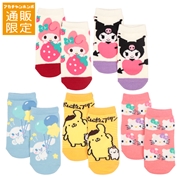 [お楽しみ袋]キッズソックス５足組セット　サンリオキャラクターズ