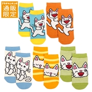 [お楽しみ袋]キッズソックス５足組セット　ノンタン